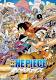 <font color=red>{ONE PIECE THE MOVIE 11.3gp-mp4}